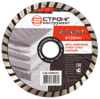 Алмазный диск по бетону 125*22.23*9*3.0мм Turbo-Volna Strong СТД-14200125