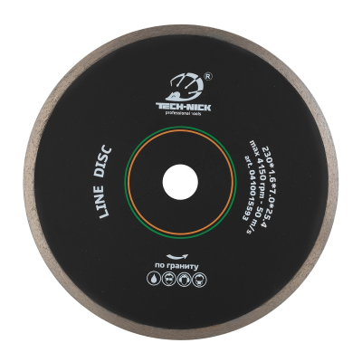 Диск алмазный отрезной сплошной LINE DISC 230*25,4*1,6 мм гранит мокрый рез TECH-NICK